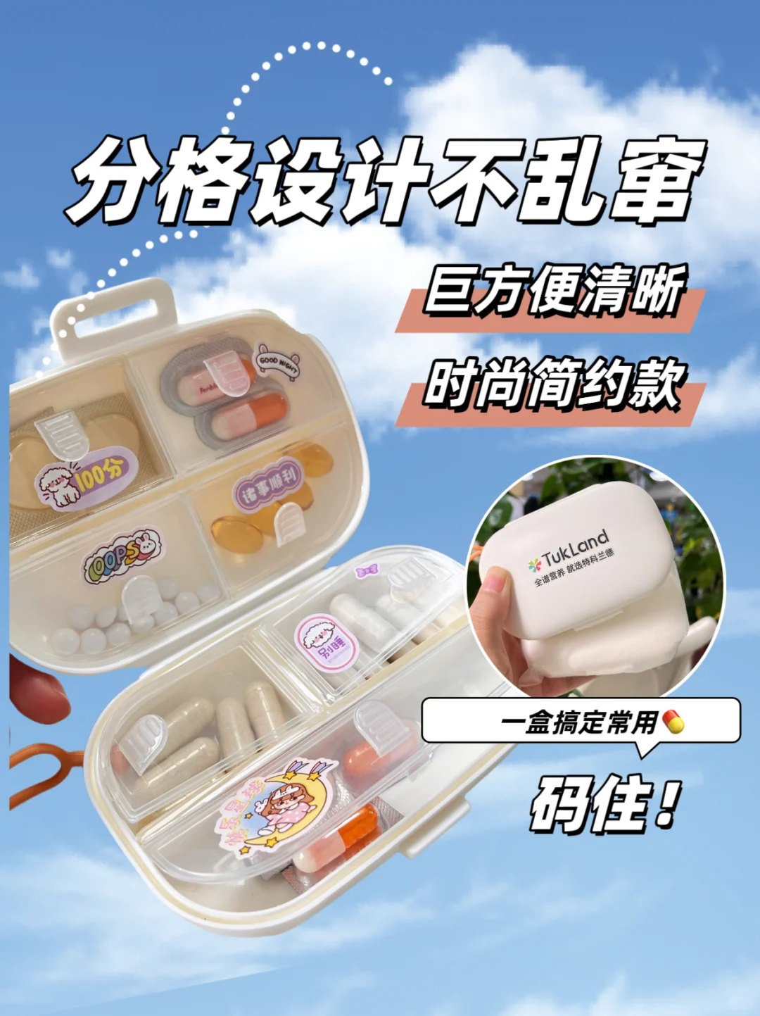 恭喜你中奖啦㊗宠粉福利0元拿走❗