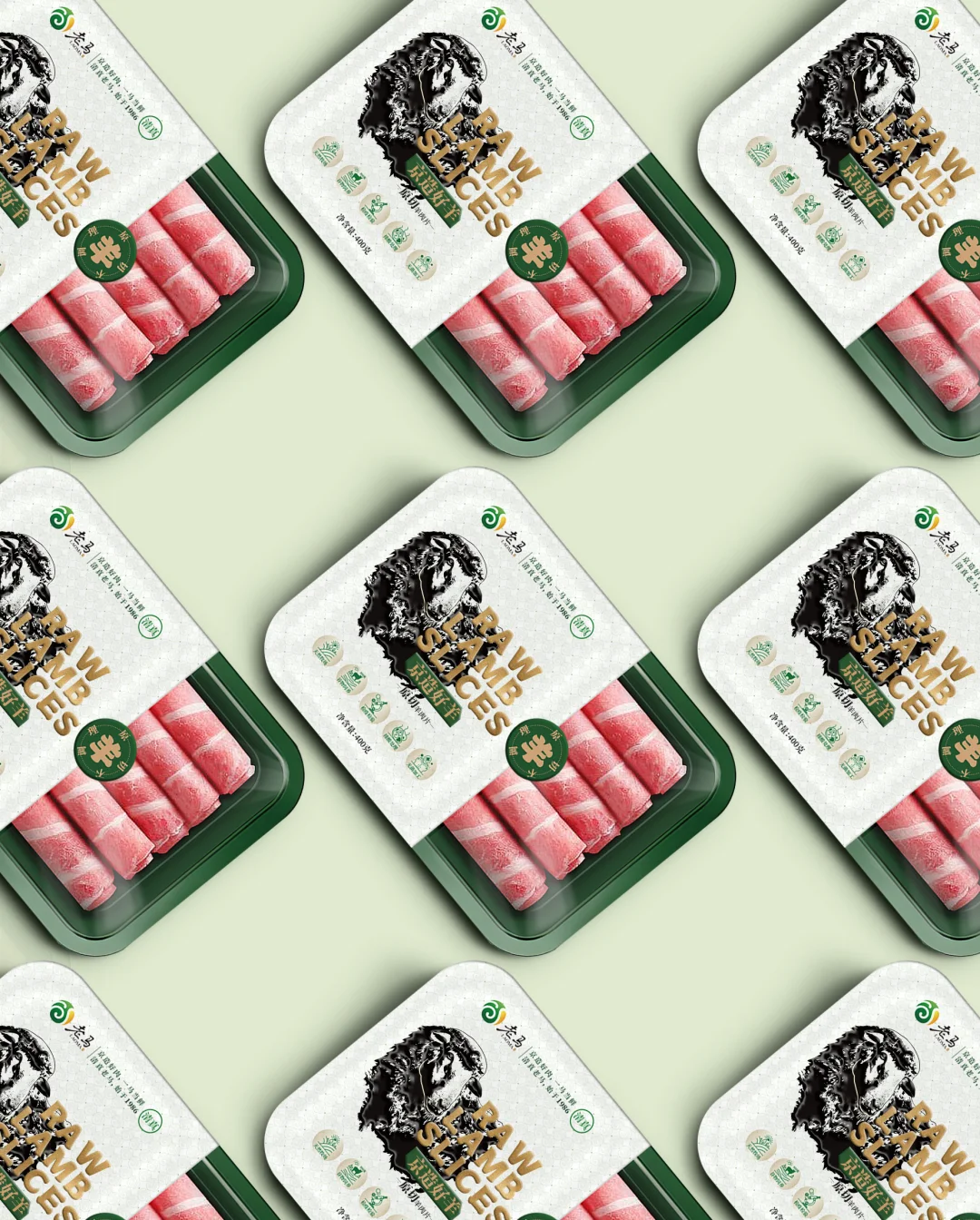 给北京老马牛羊肉，设计的包装另一版