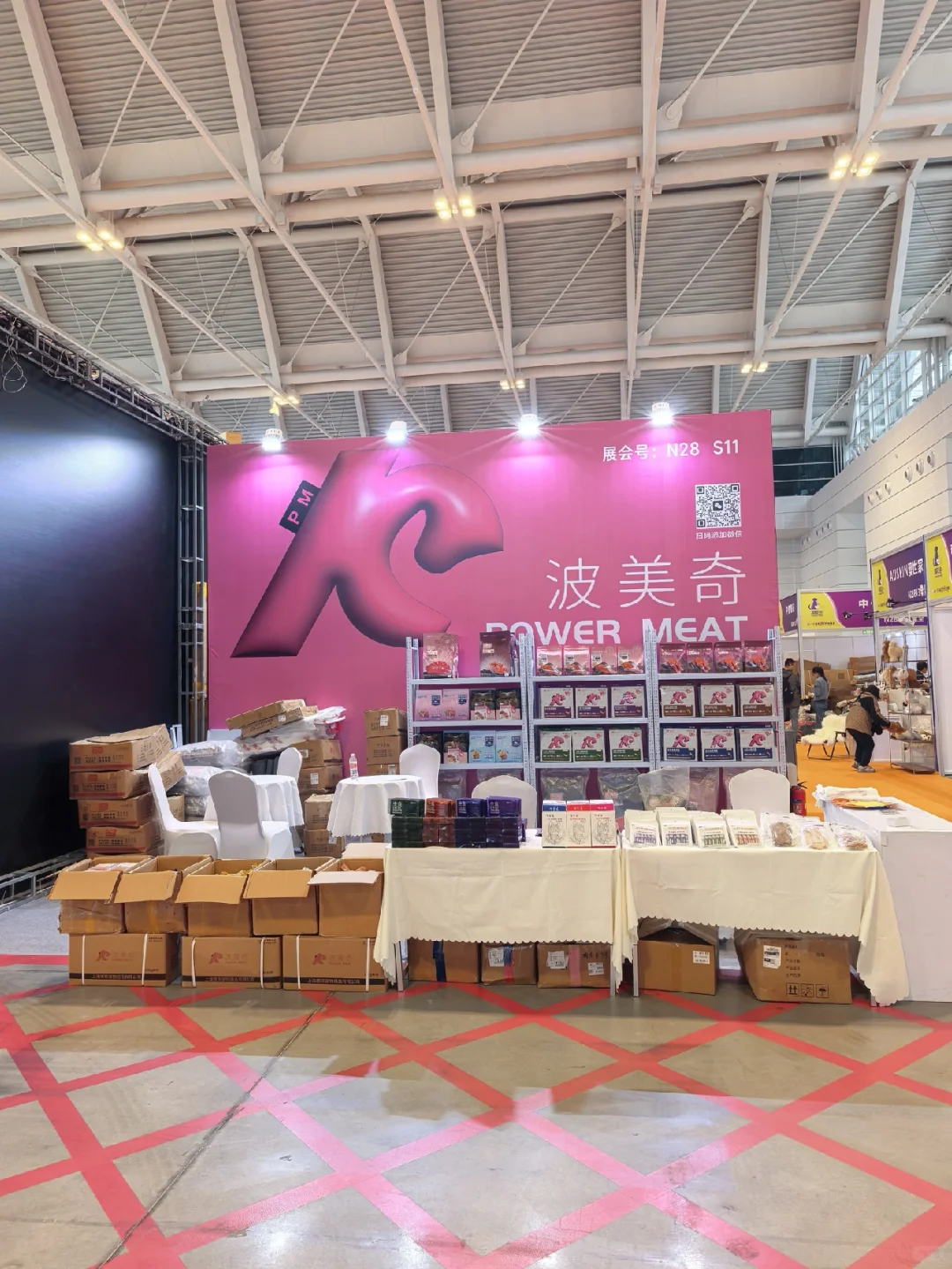 天津国家会展中心宠物展