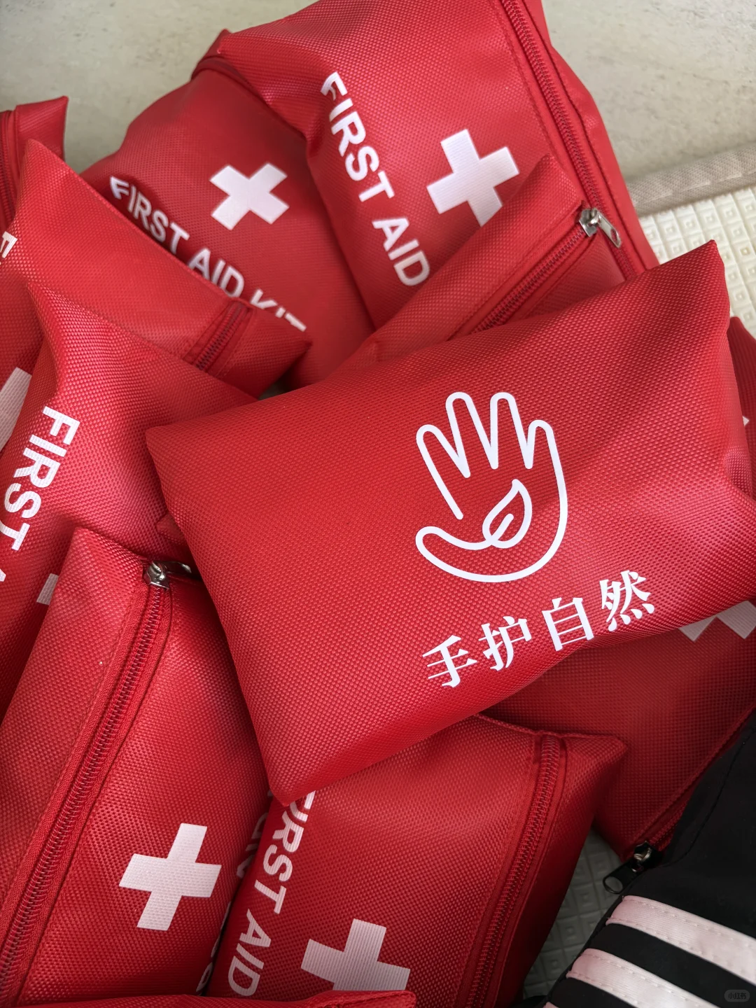 户外实用急救包13件套,建议直接抄