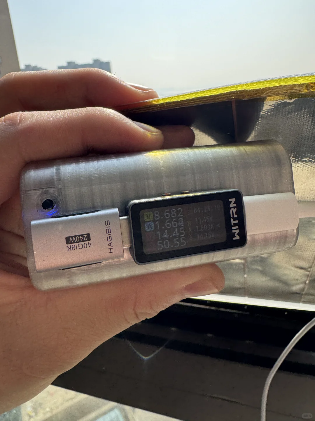 【实测18瓦】轻量户外太阳能板 120克 22.5瓦