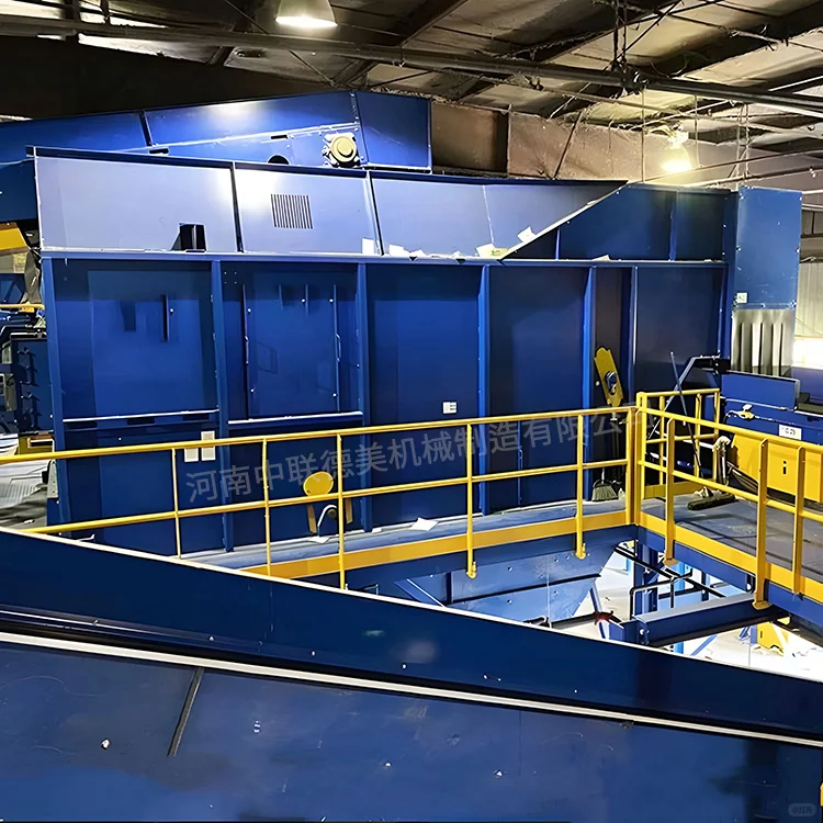 生活垃圾处理设备-天津生活垃圾筛分设备