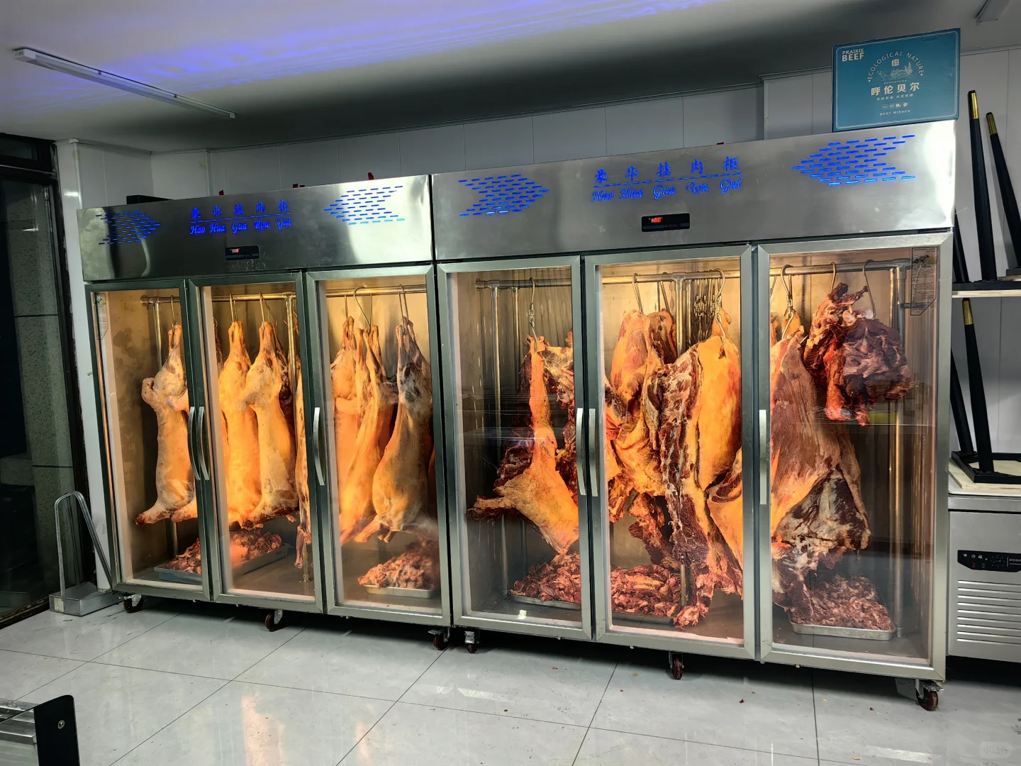 一箱一只羊 整只分割羊礼盒送给那个重要人