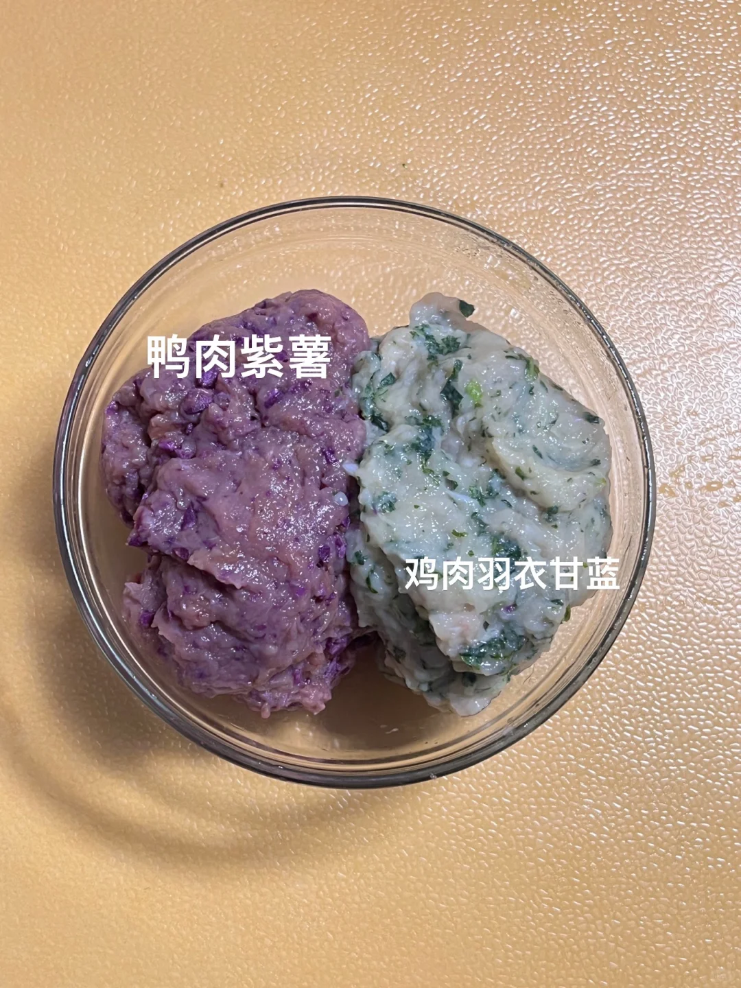 黑心宠物老板?