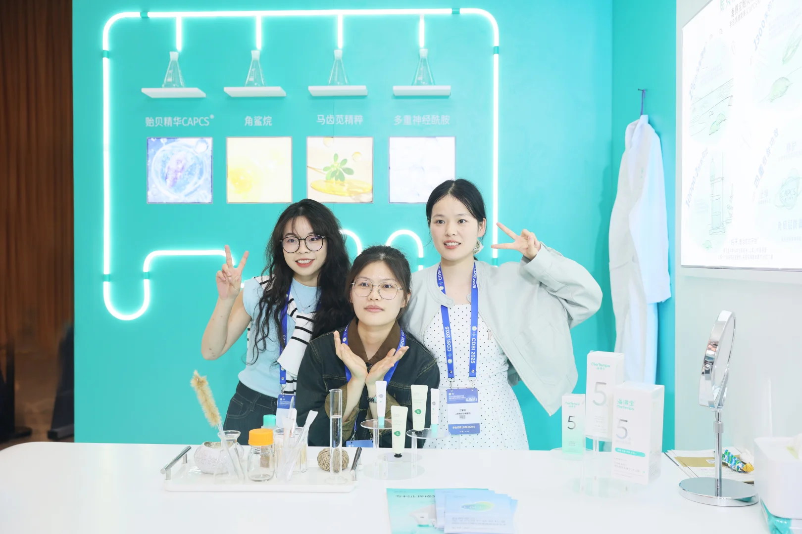 精彩集锦 | 走进2025CDSI高光时刻