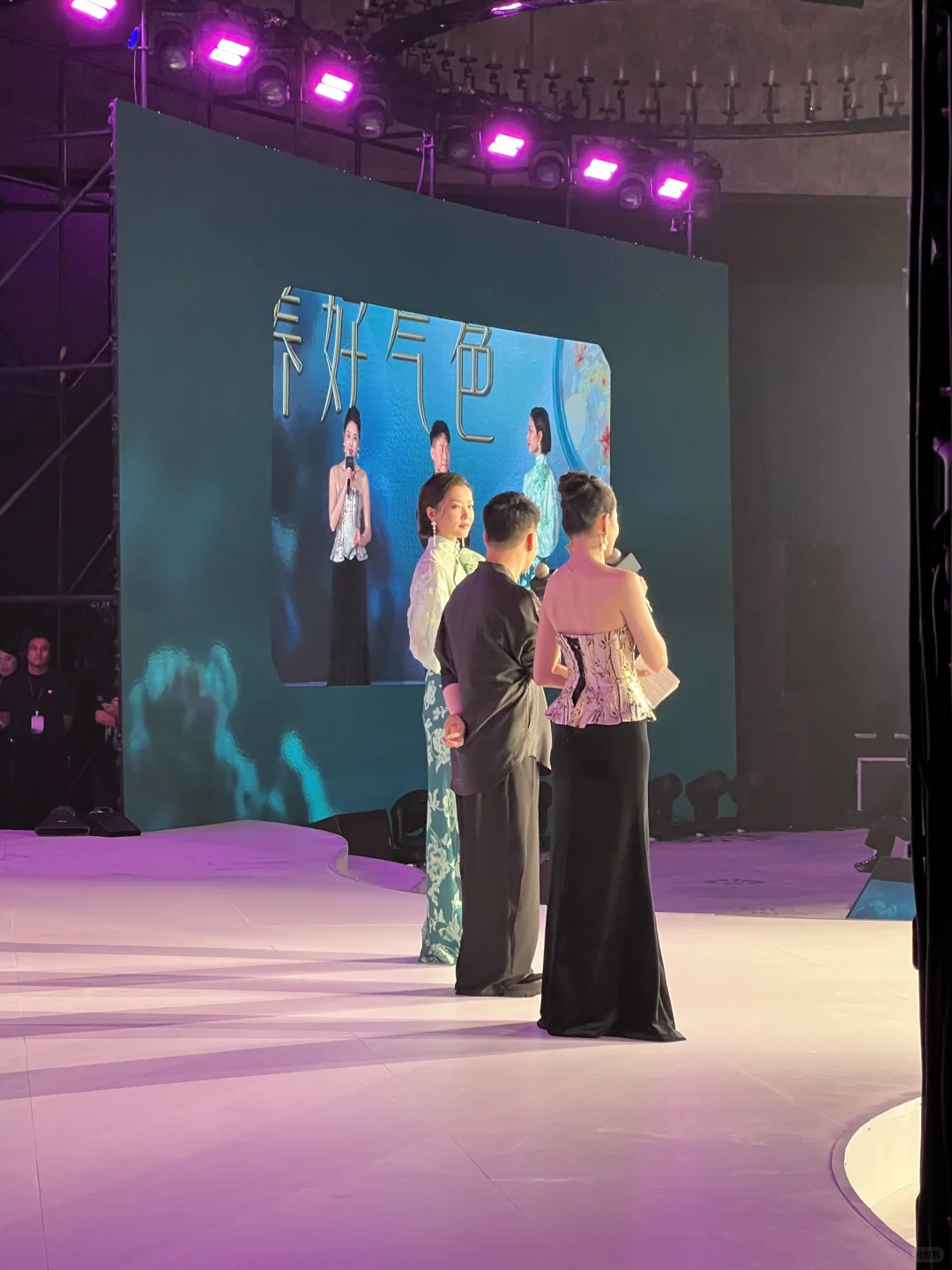 参加了新品发布会，工作日常