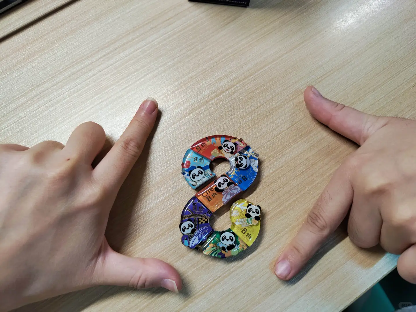 进博会八周年纪念拼图冰箱贴