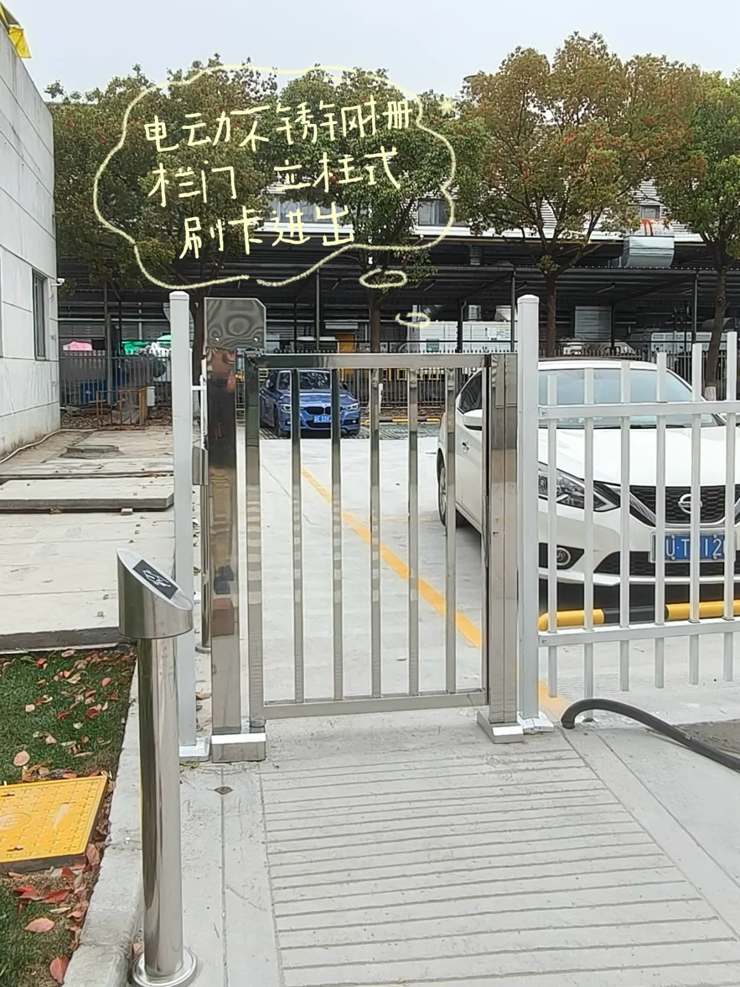 ?智能门禁新选择，开启智能安防新时代！?