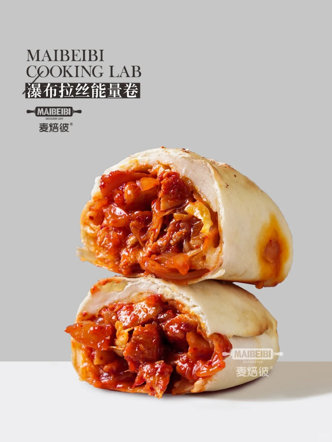 3分钟快手早餐?，太爱了?牛肉卷