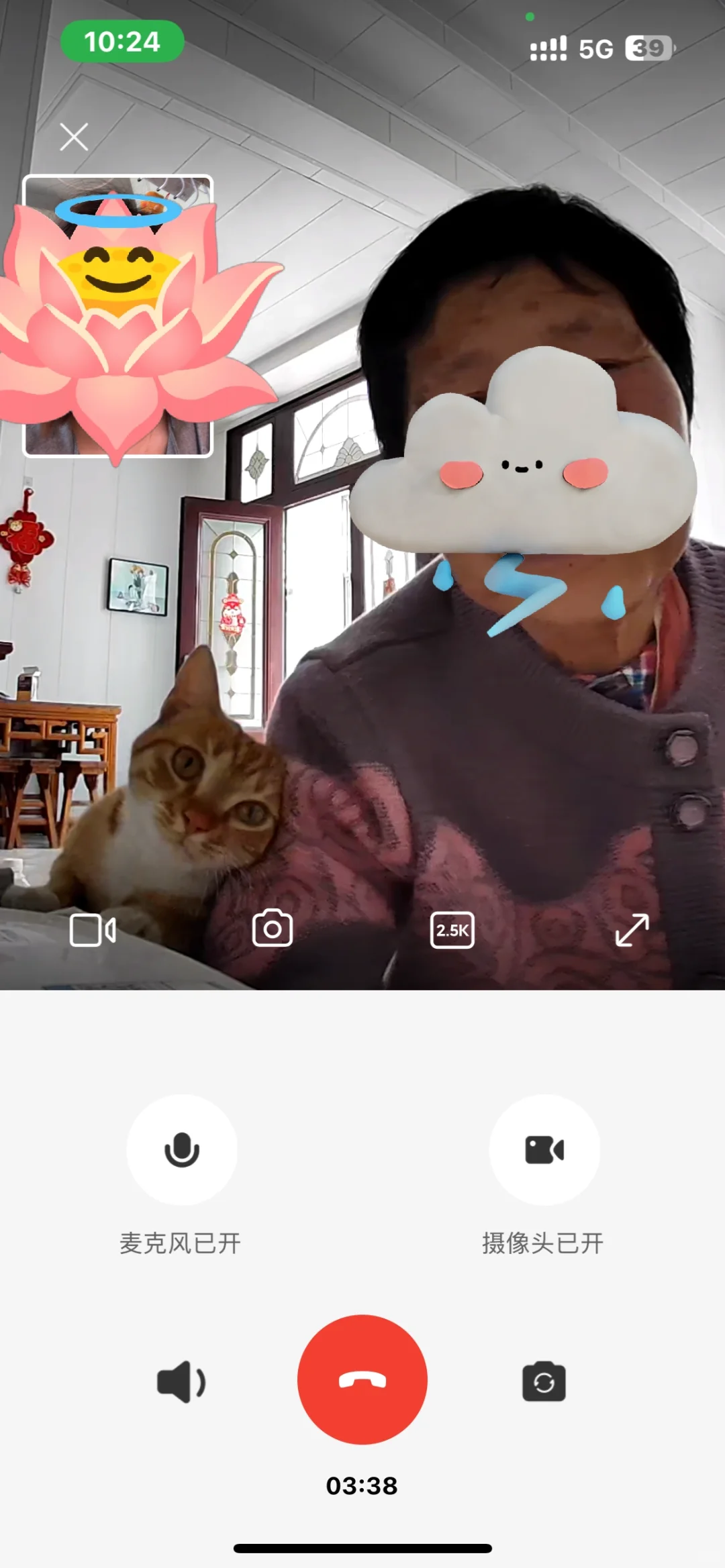 小米你配享太庙！！