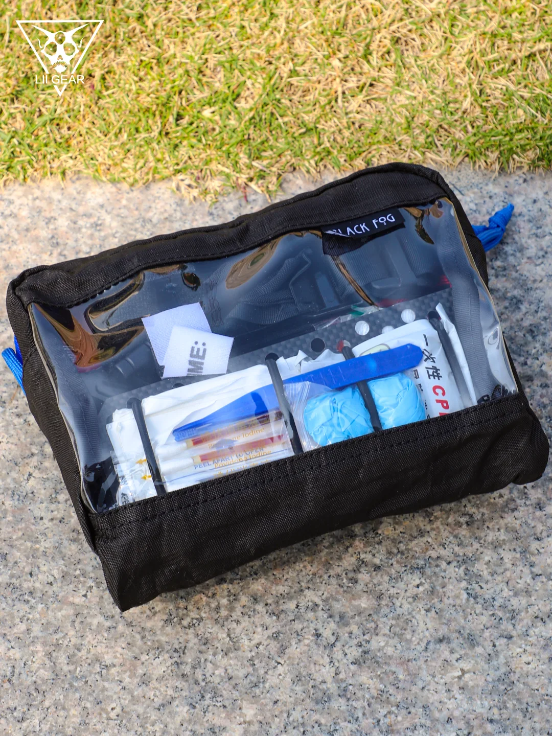 让你安全感爆棚的随身透明医疗包?