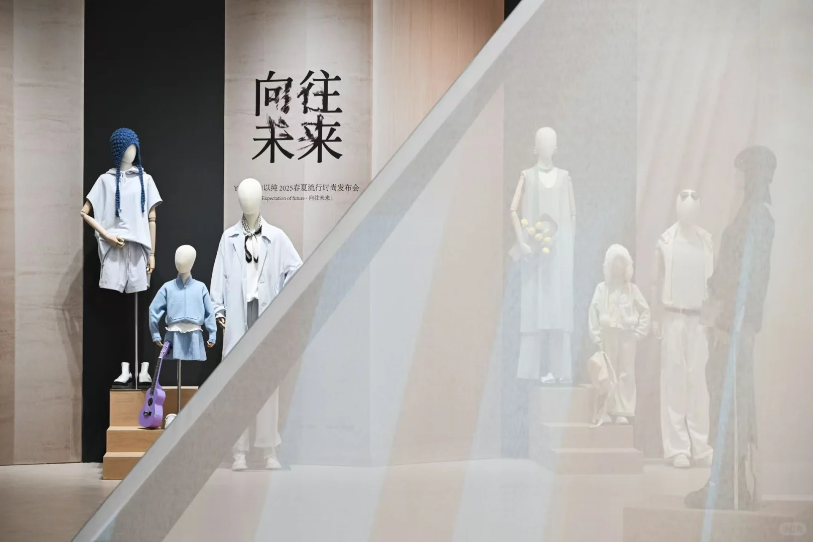 YISHION | 秀场一览，共绘未来新篇