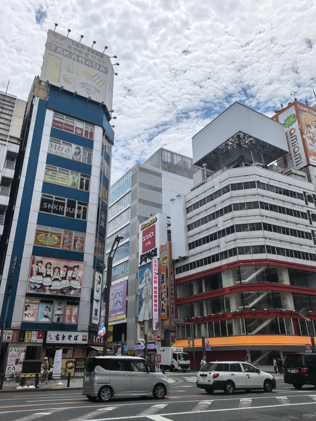 小杨会玩之秋叶原（1）