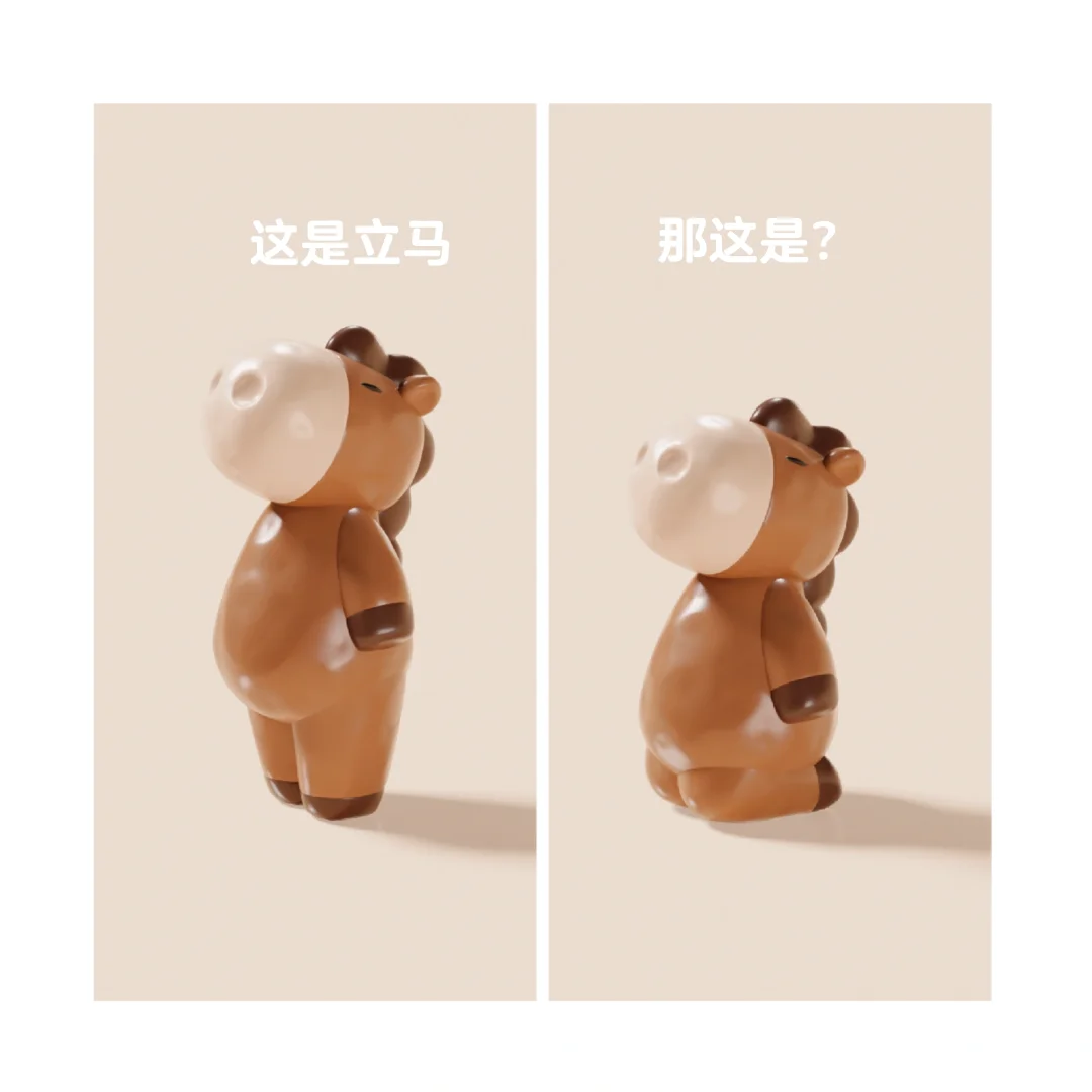 当时想到这个点子就笑了???