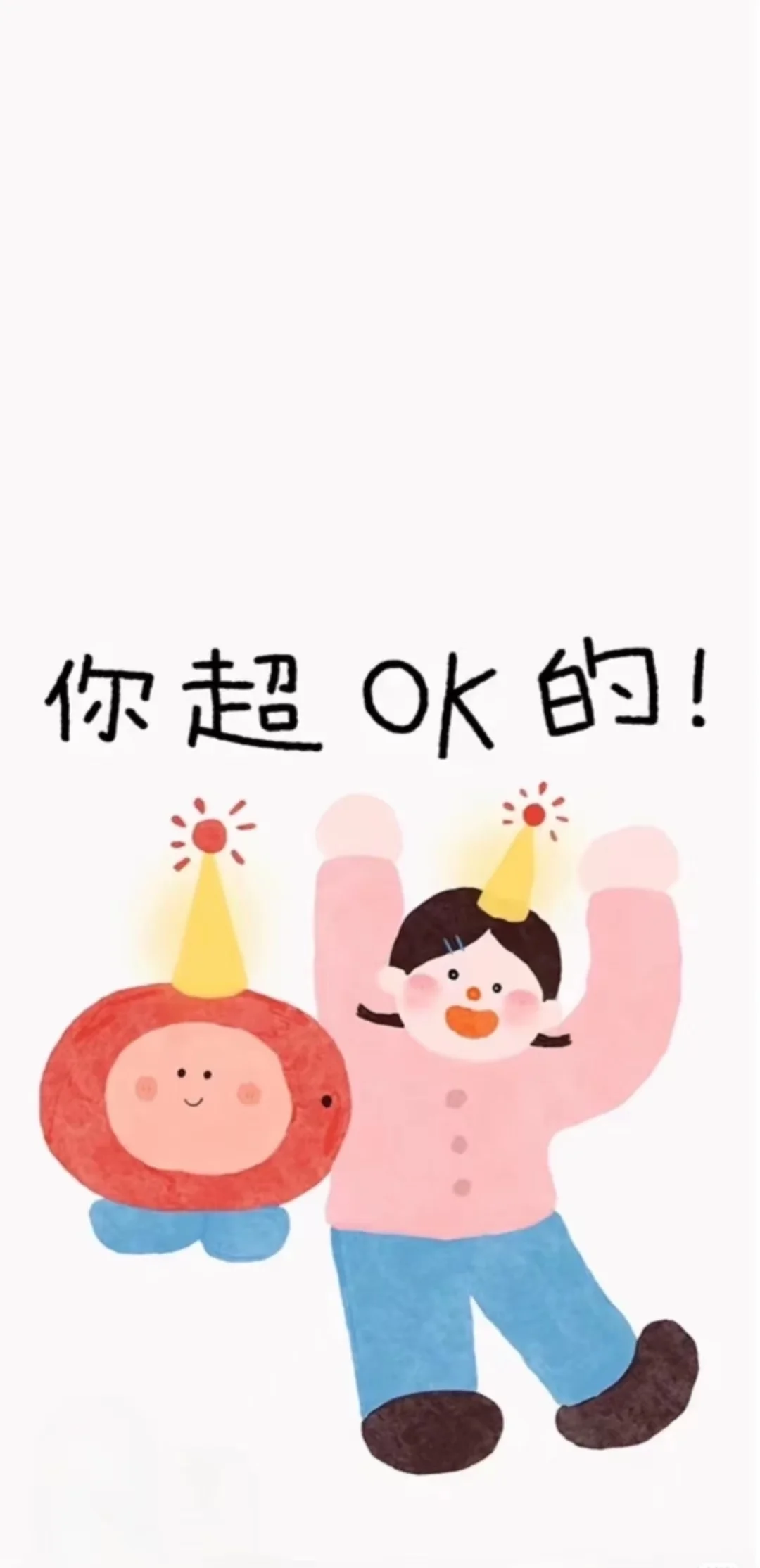 神州二十一号载人飞船准确进入预定轨道