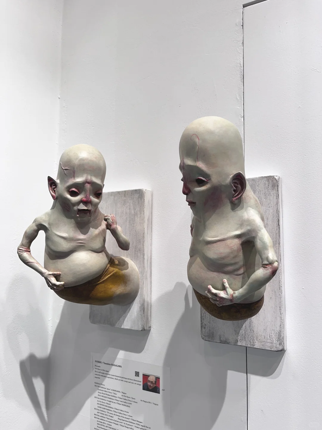 右滑和我一起在台北看展