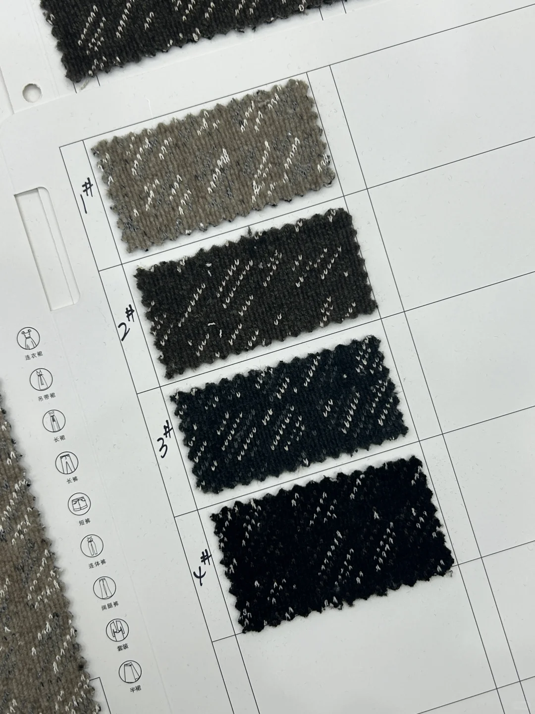 男装面料分享/ 雪尼尔