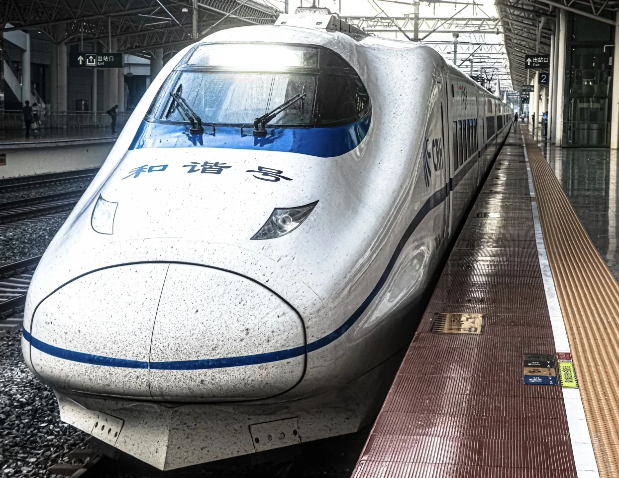 CRH2C型动车组冲高