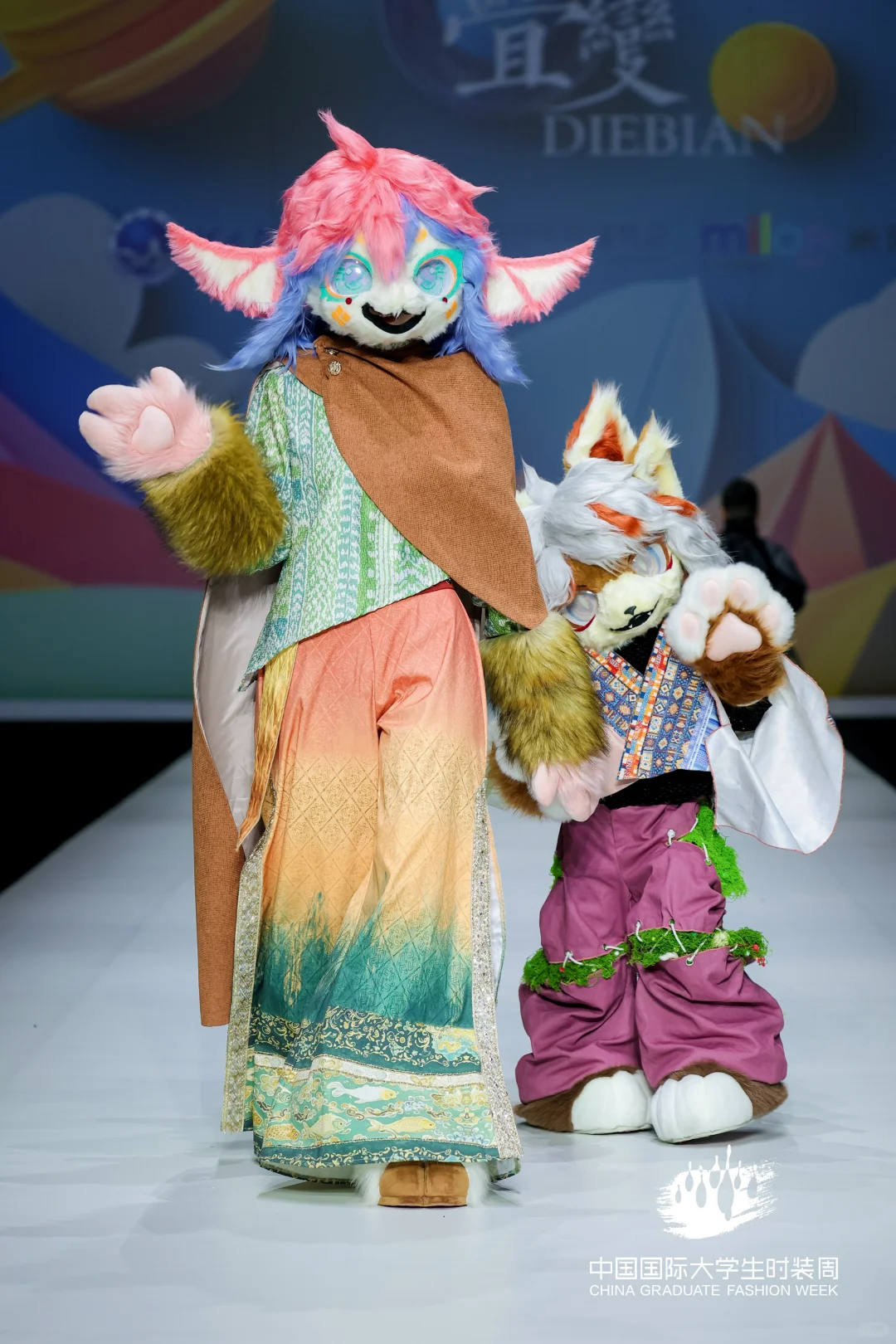 2025CGFW河北科技大学服装与服饰设计毕业秀