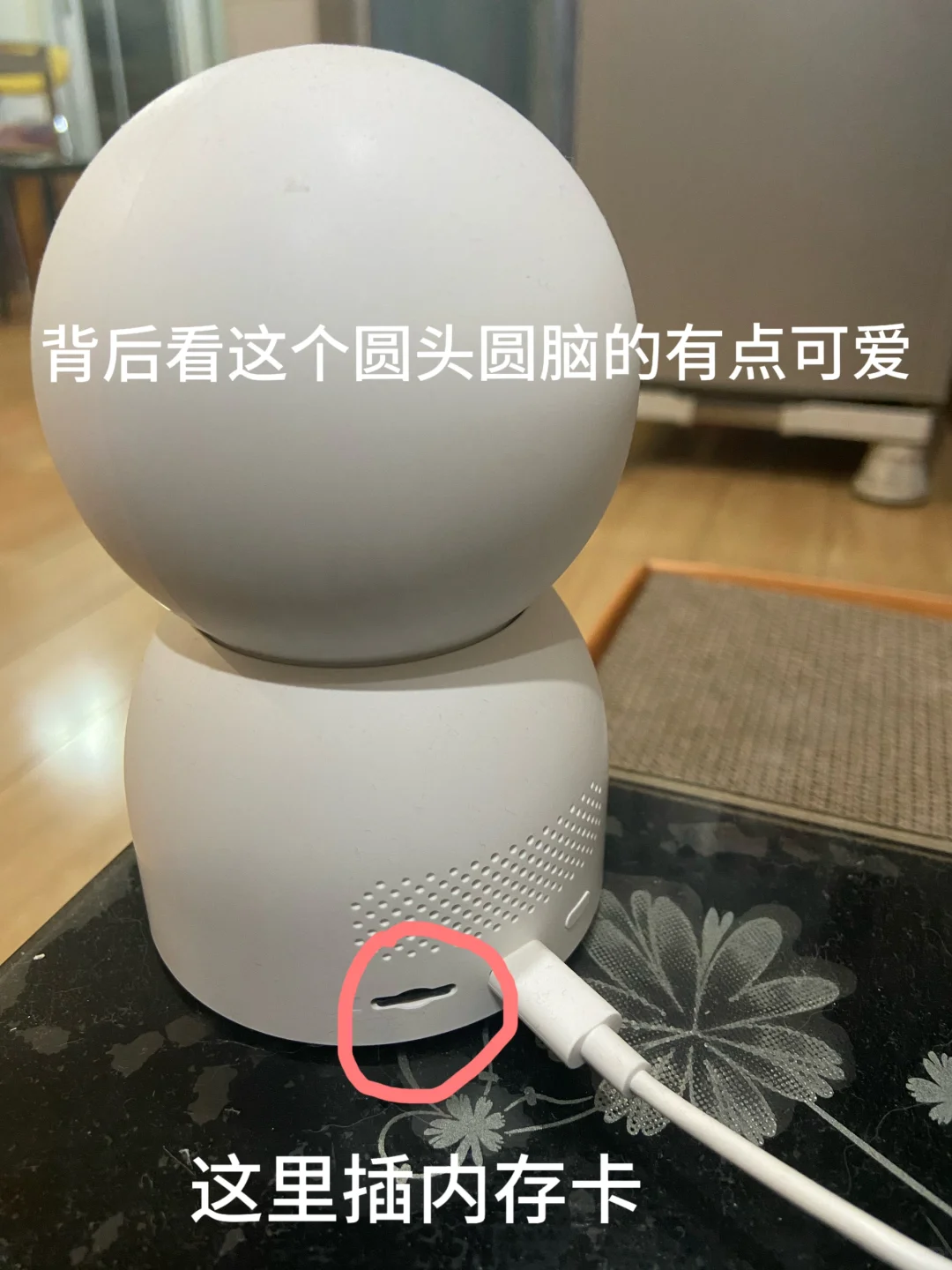 小米摄像头C700真的好用吗？