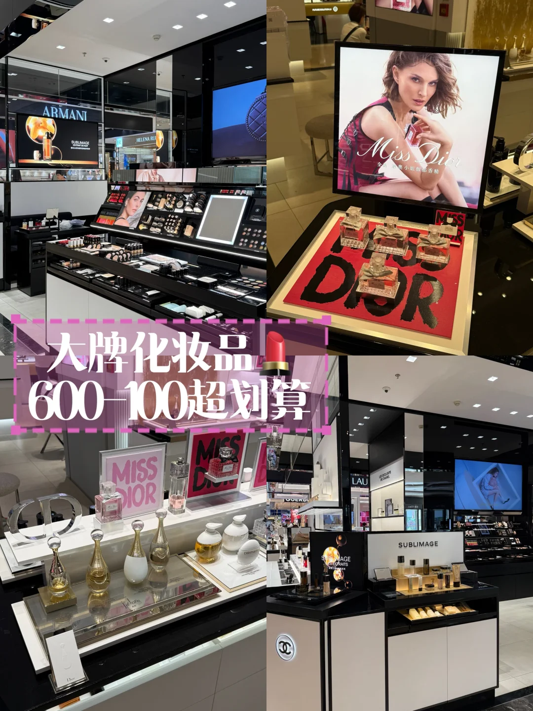 中兴服装节炸场攻略?紧急集合薅羊毛‼️