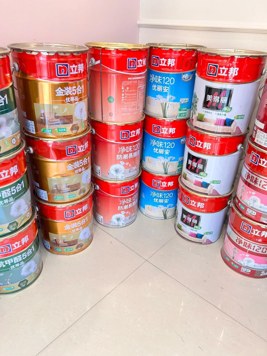 乳胶漆怎么选性价比最高