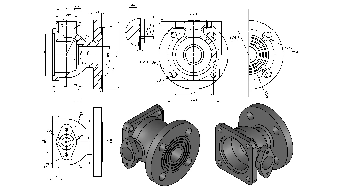 建模练习之球阀-阀体