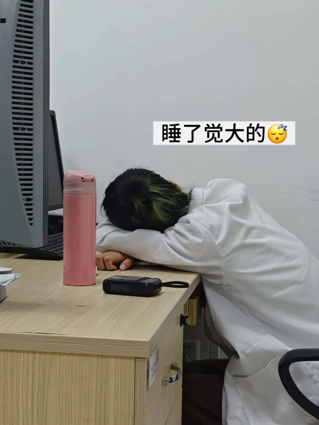 影技实习｜第1⃣️1⃣️天