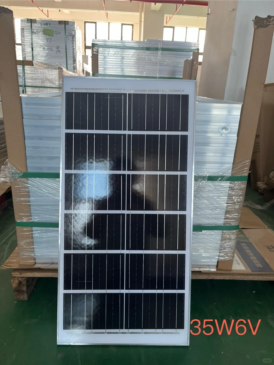 工厂实拍出厂价