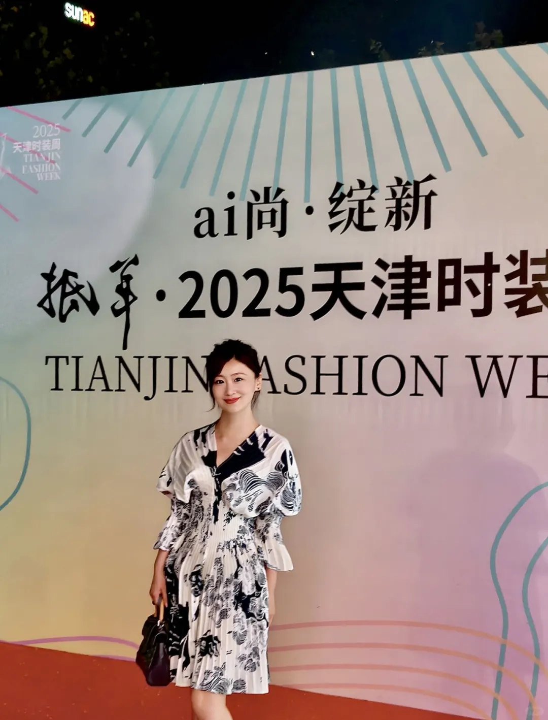 在天津看了场神仙时装周!美到失语!