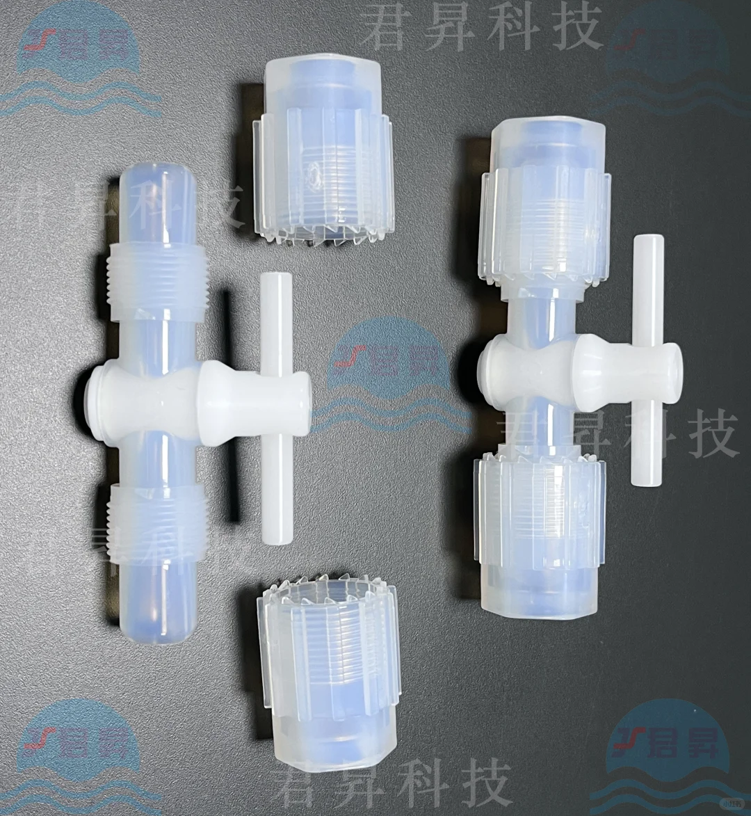 君昇科技PFA旋塞阀洁净室制造的标准与要求