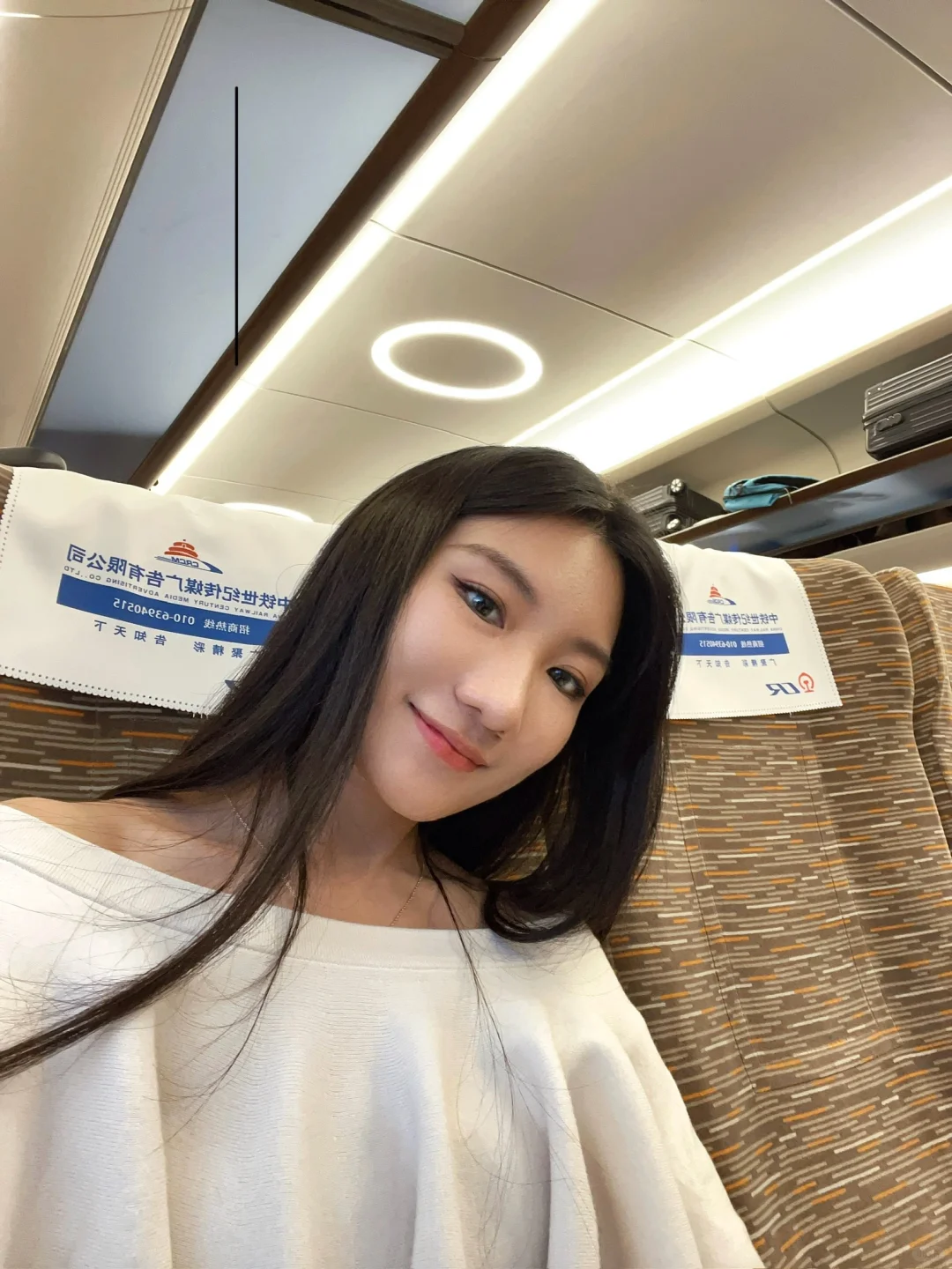 行业速递?GDMS全球数字营销峰会讲了什么