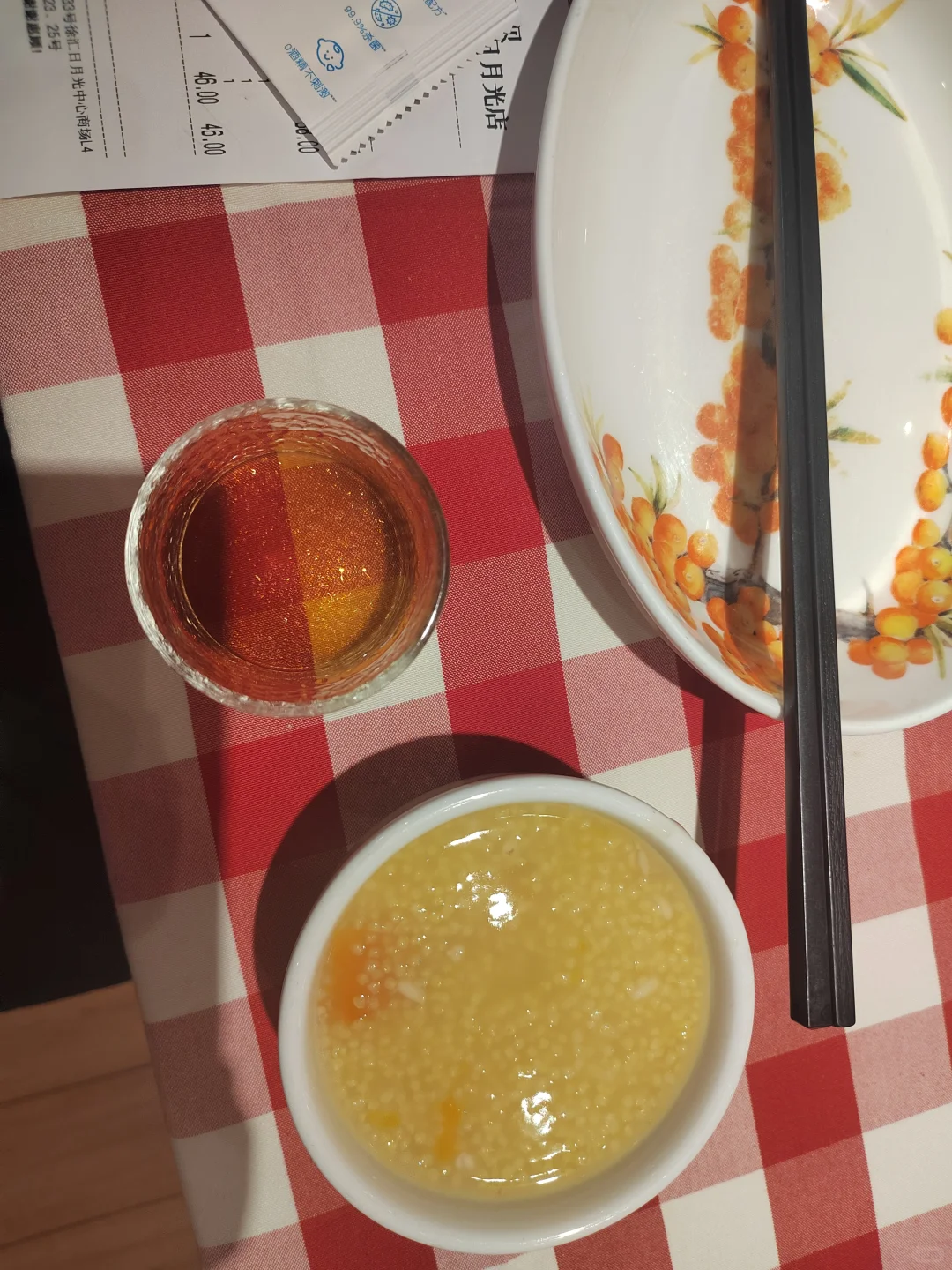 蹭蹭罗永浩先生恶搞西贝的热度