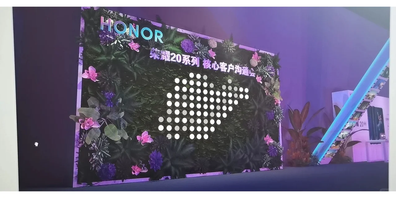 杭州新品发布会策划公司，杭州发布活动策划