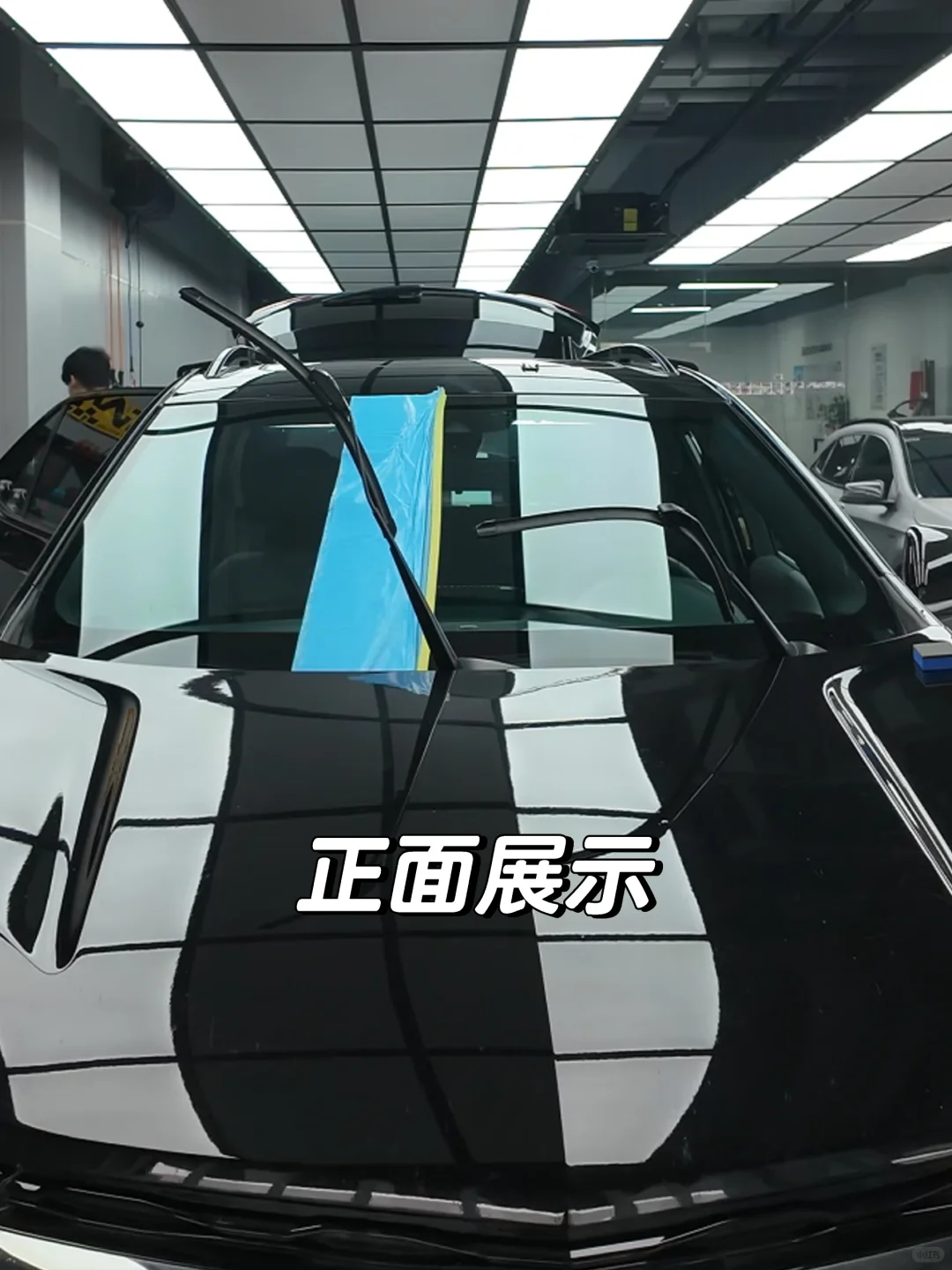 我！的！玻！璃！真！的！超！级！亮！