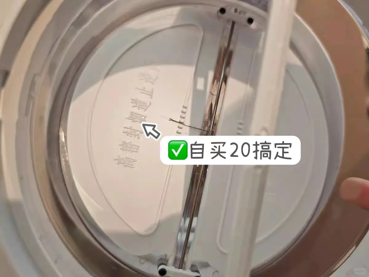 装修智商税-烟道止逆阀，自买立省100✔