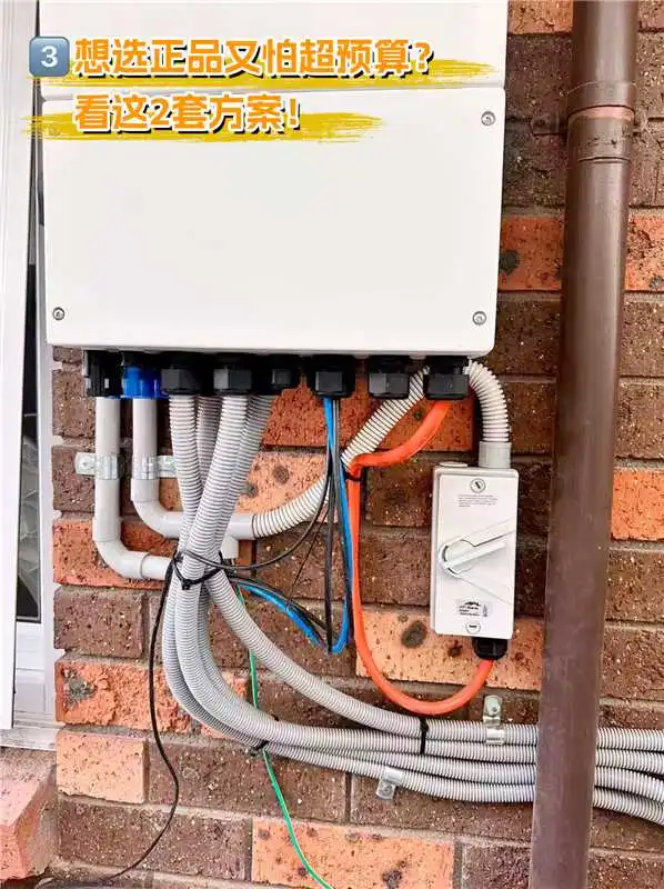 正品vs贴牌傻傻分不清,别再被割韭菜了!