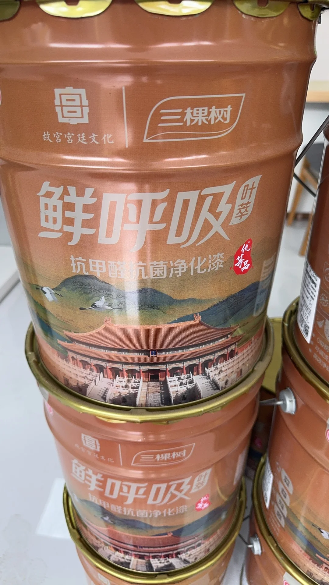 ??后悔没早知道！三棵树鲜呼吸全效绝了