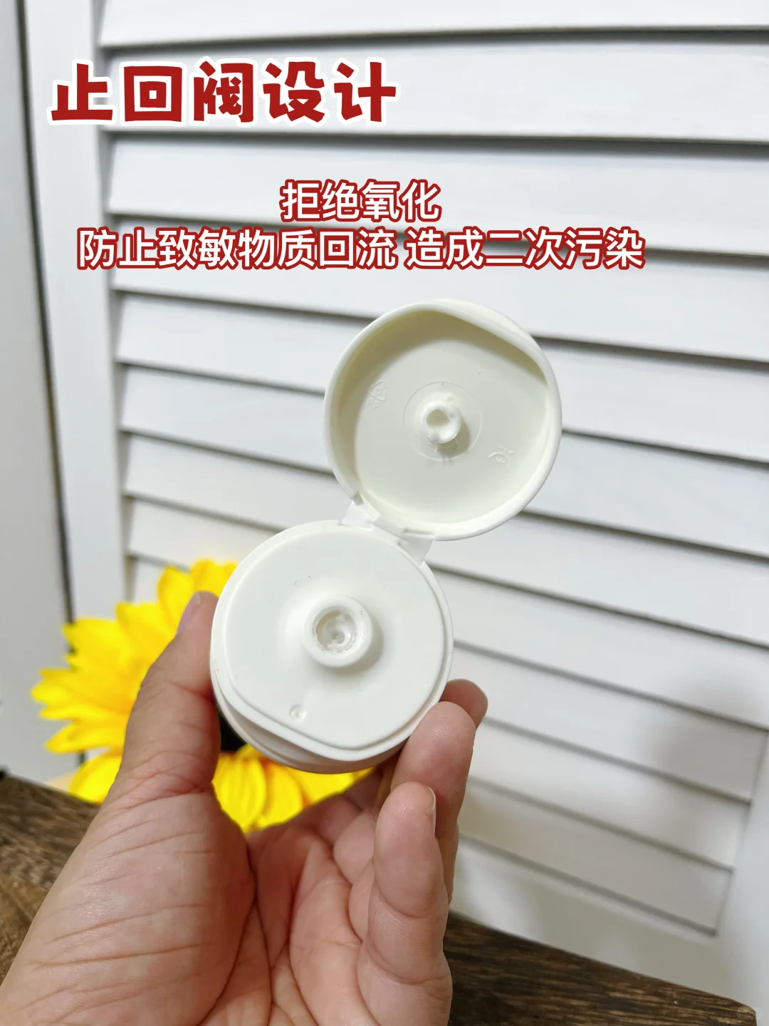 秋冬换季宝宝反复红脸的看过来?