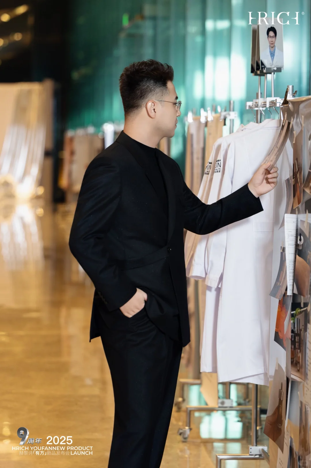 赫黎诗高定发布会体验日记