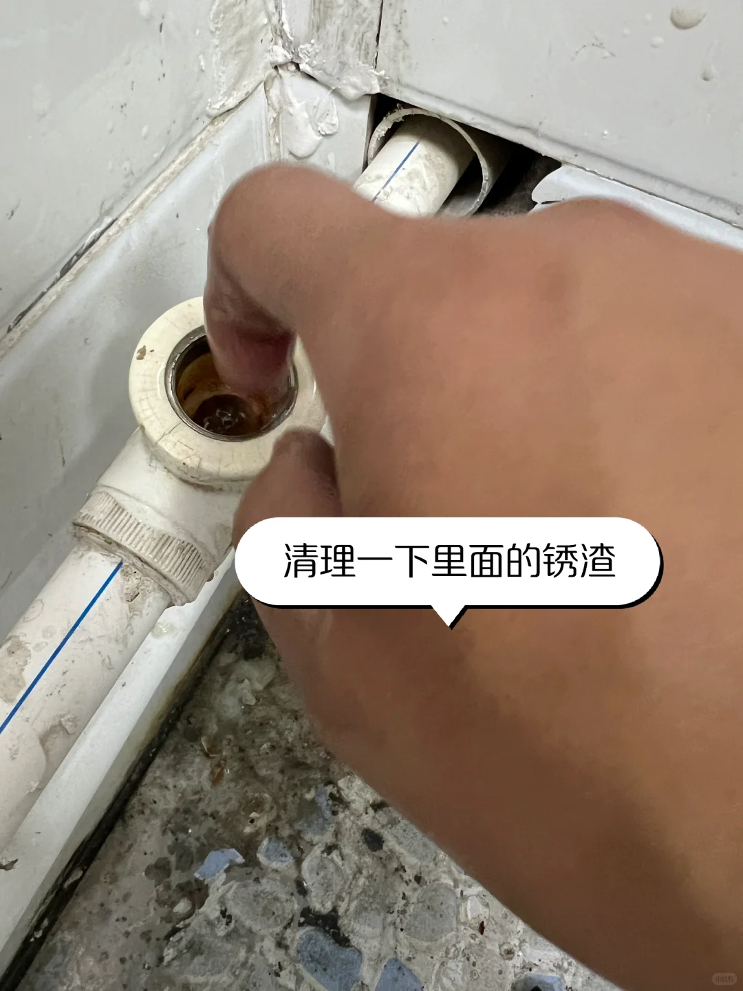 两步解决截止阀漏水