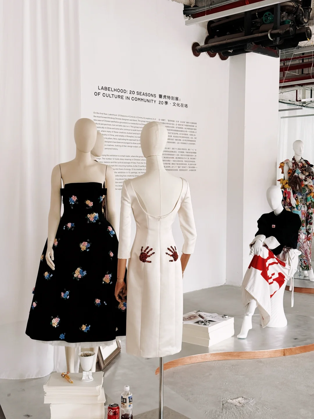 时髦精们集合啦