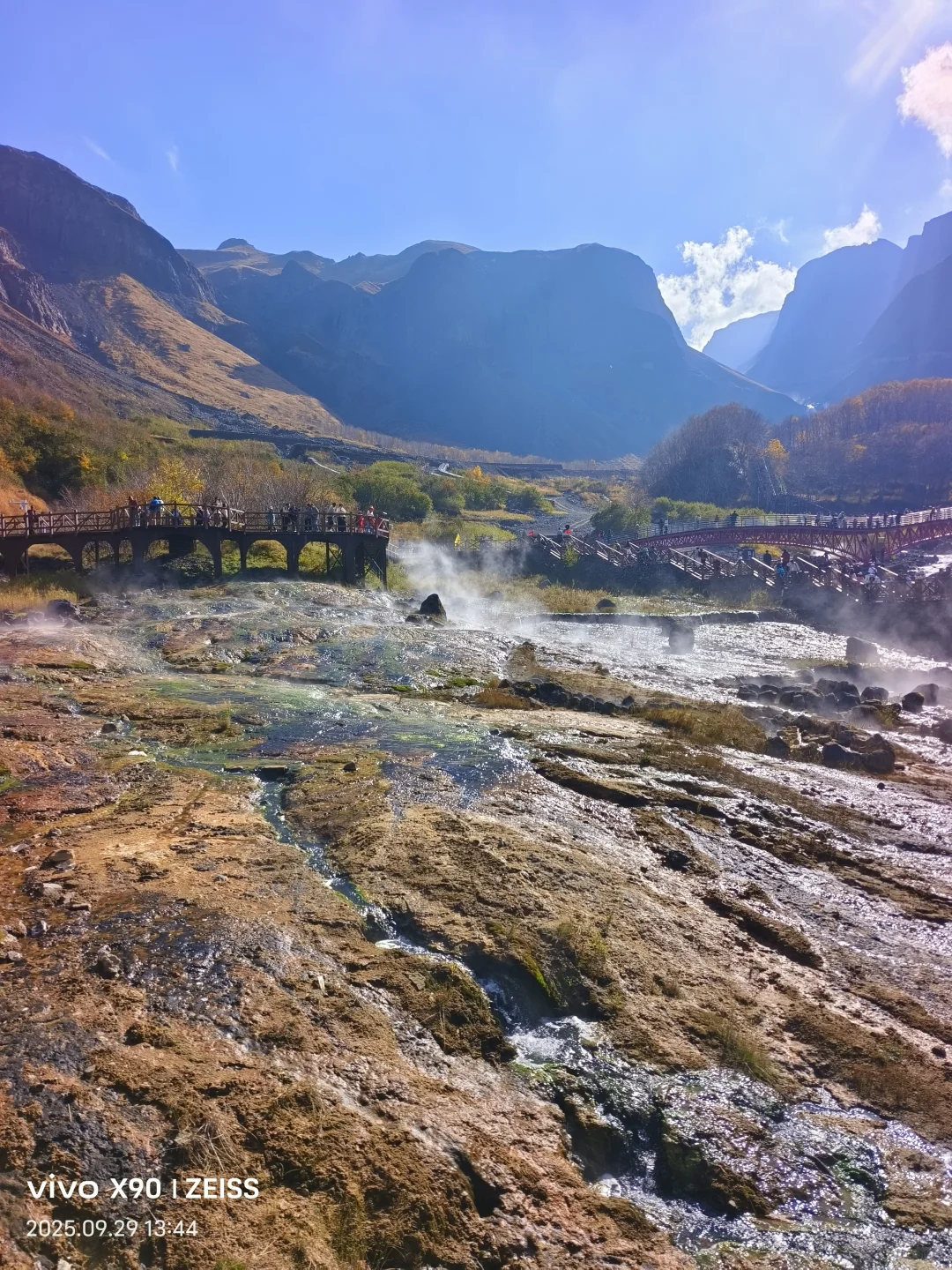 长白山火山地热