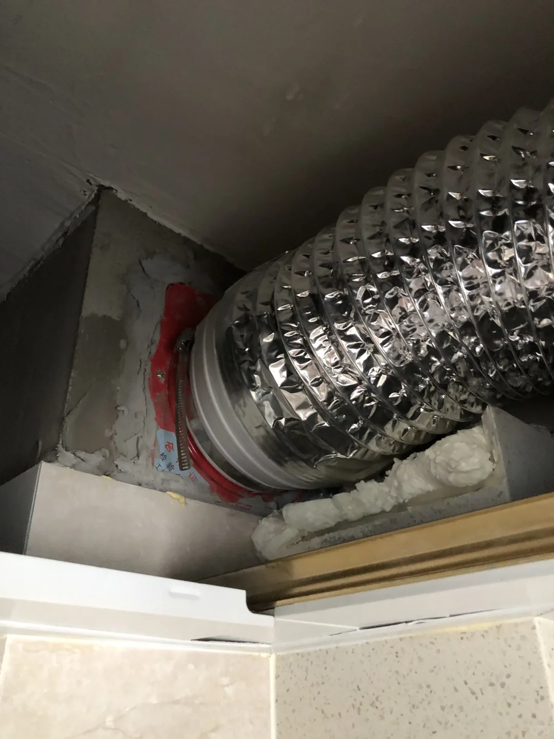 止逆阀用水泥糊住了怎么换?