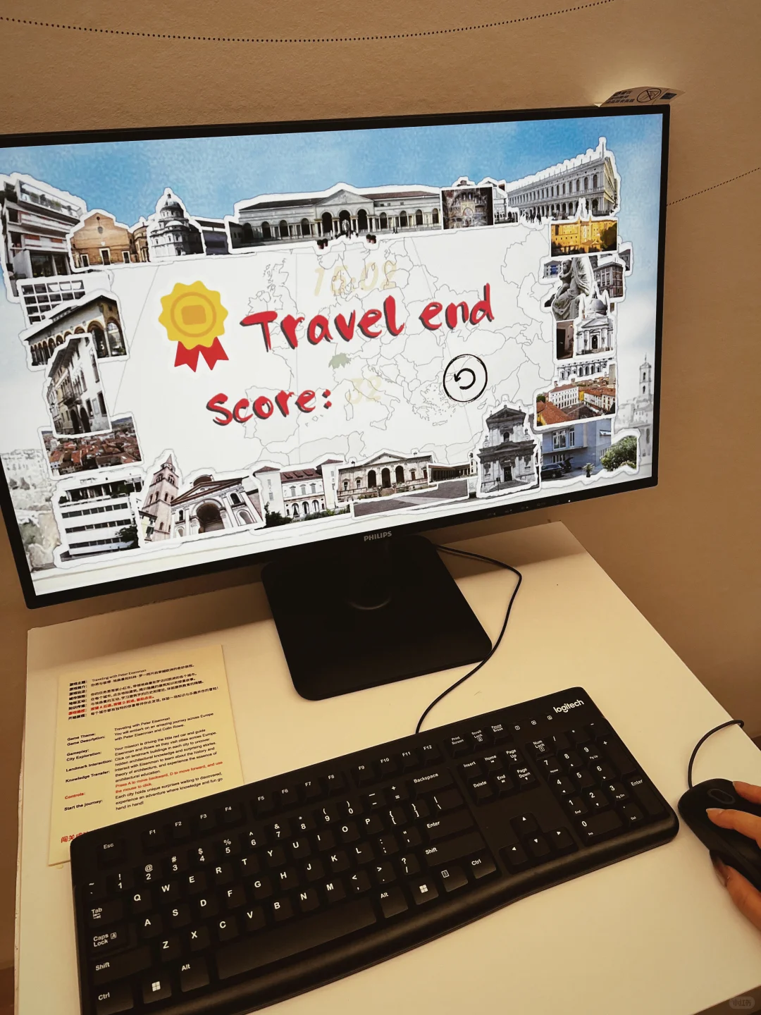 解码埃森曼：形式之外