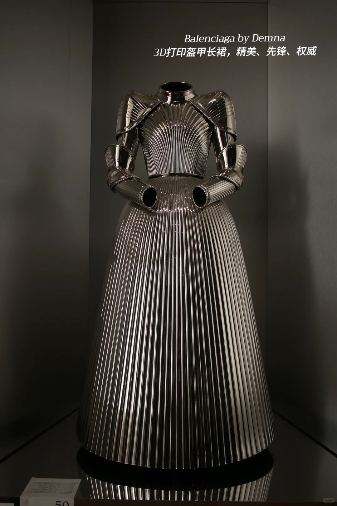 卢浮宫高定展:翻开一部立体的时尚史