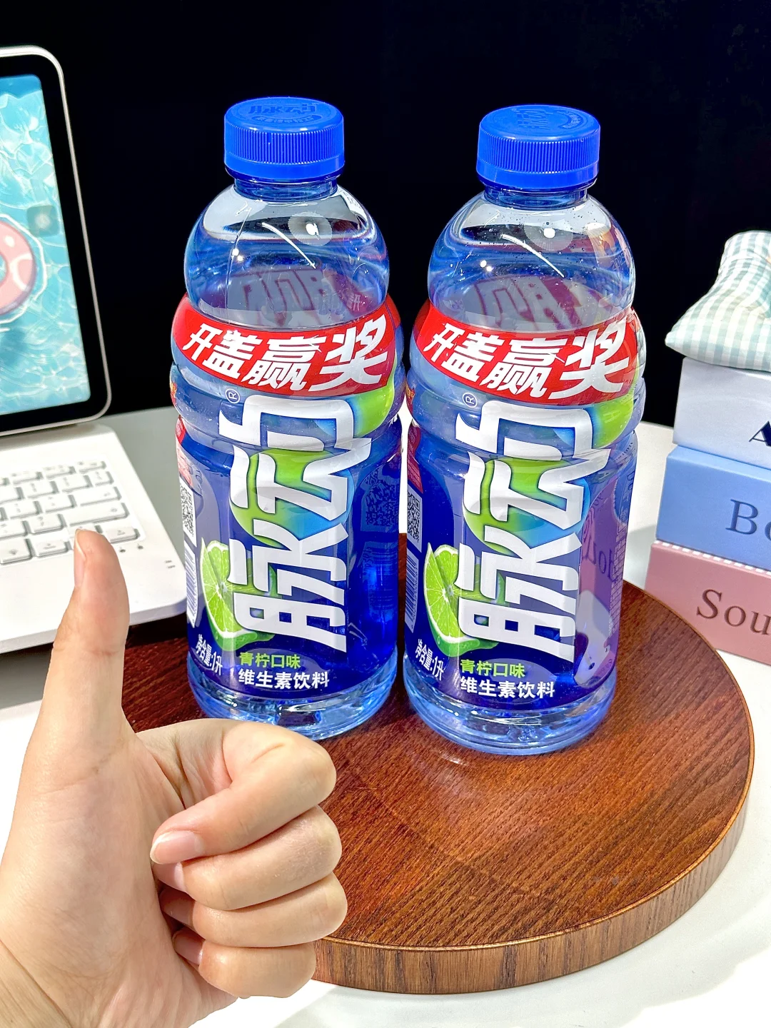 网友说的脉门玄学是真的…刚买完就中奖?！！