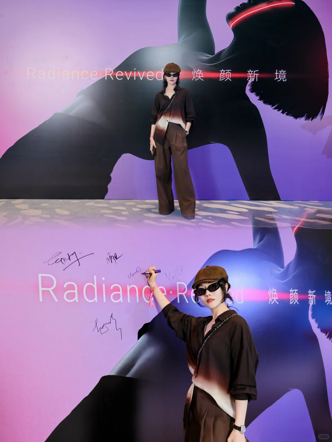 你相信光吗?它可以让你变美