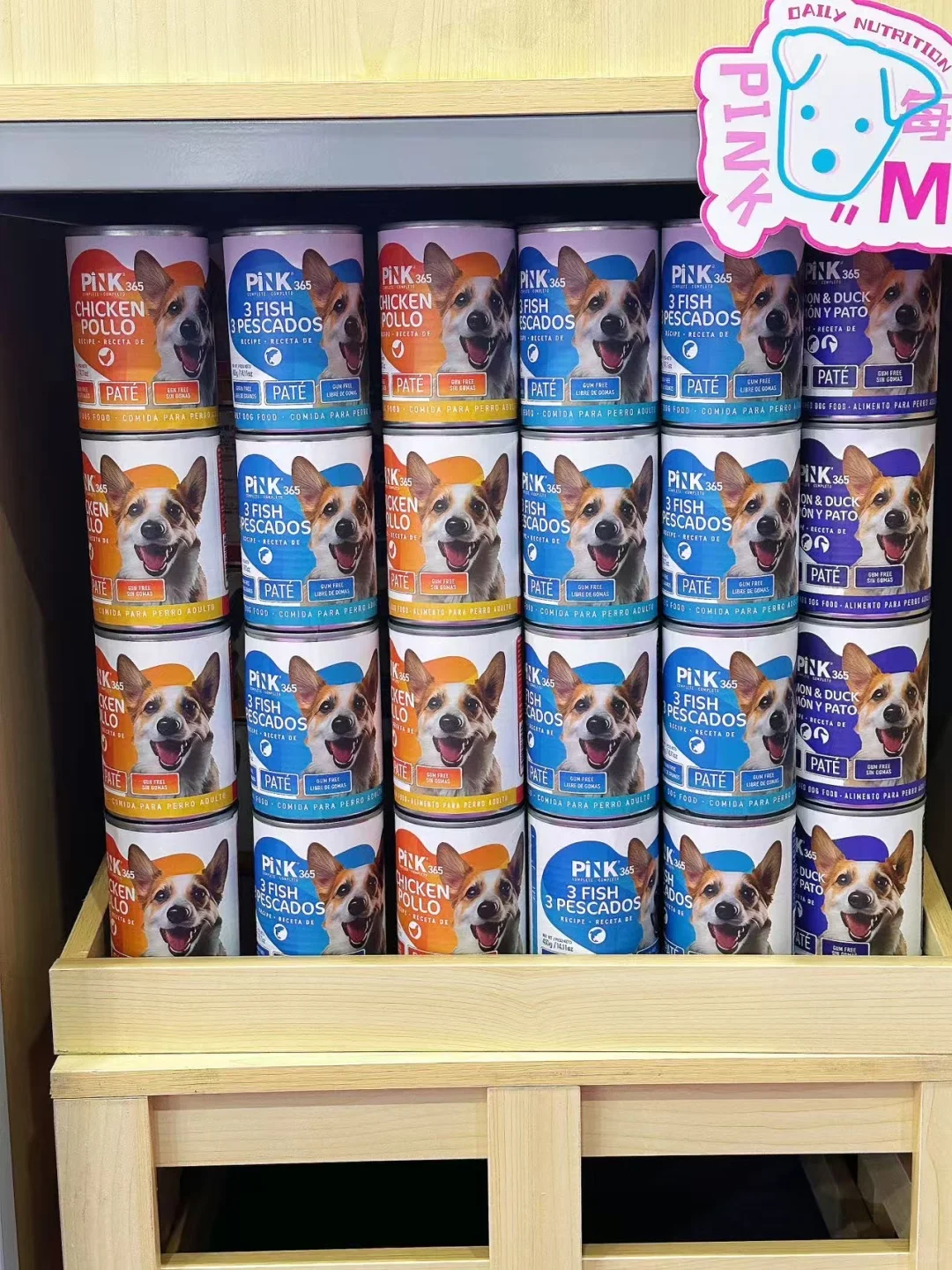 华东宠物展|枫趣 & Pink 也太好逛啦