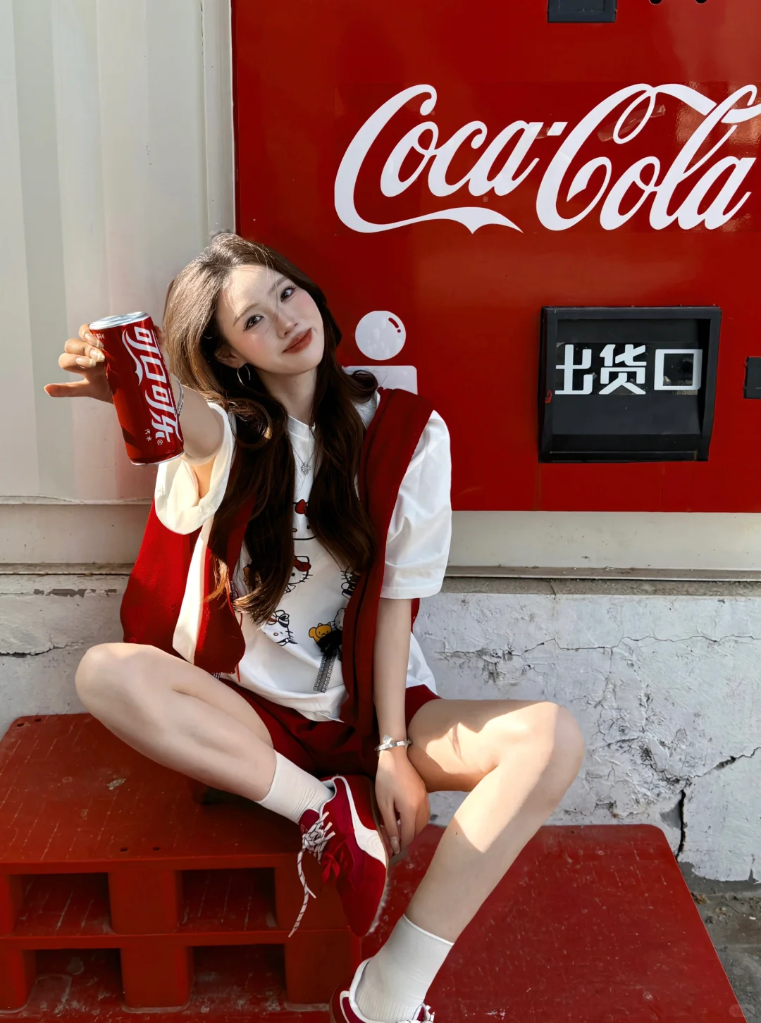 在徐州 请你喝瓶可口可乐吧?